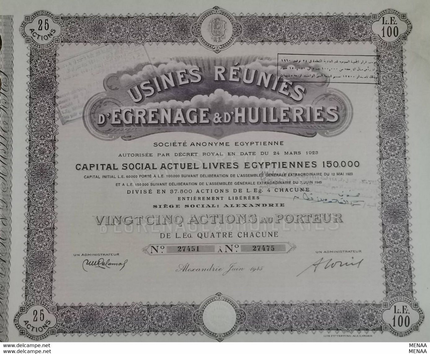 EGYPT - Usines Reunies D`Egrenage &D`Huileries 1923 - 25 Actions - Afrique