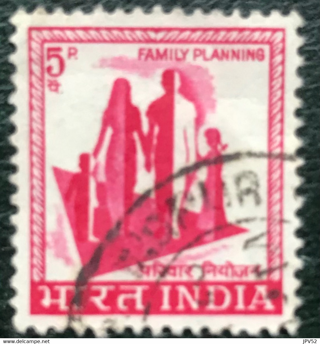 India - C13/35 - (°)used - 1967 - Michel 435 - Gezinsplanning - Usados