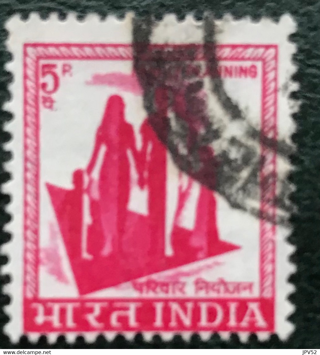 India - C13/35 - (°)used - 1967 - Michel 435 - Gezinsplanning - Usados