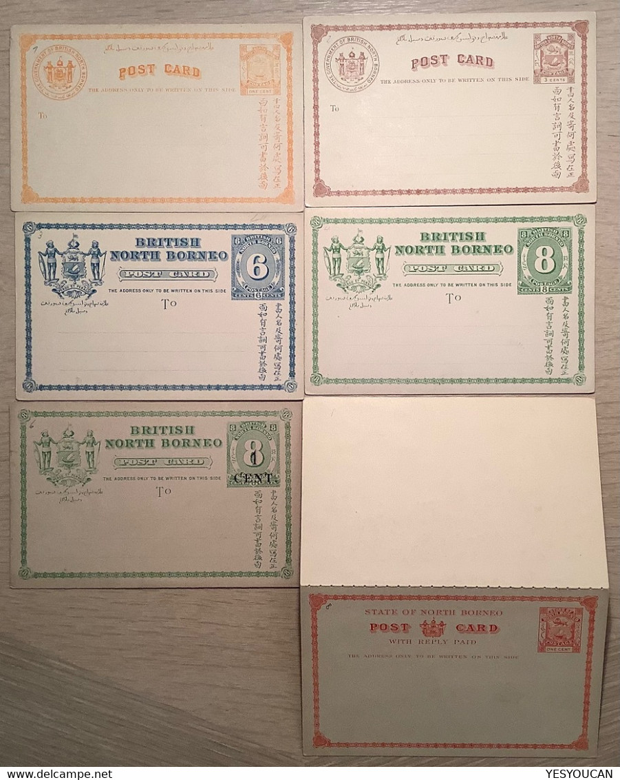 North Borneo 1889-1894 6diff. XF&FRESH Postal Stationery Card (Malaysia Malaisie Entier Labuan Waterlow Du Nord - Borneo Del Nord (...-1963)