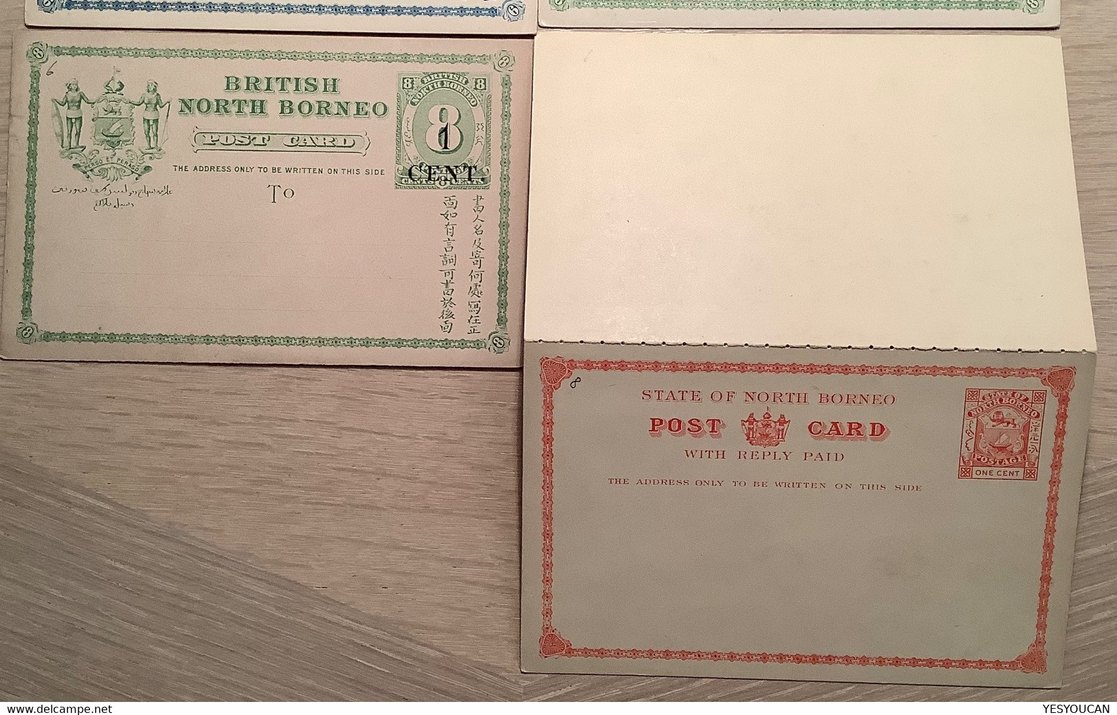 North Borneo 1889-1894 6diff. XF&FRESH Postal Stationery Card (Malaysia Malaisie Entier Labuan Waterlow Du Nord - Borneo Del Nord (...-1963)