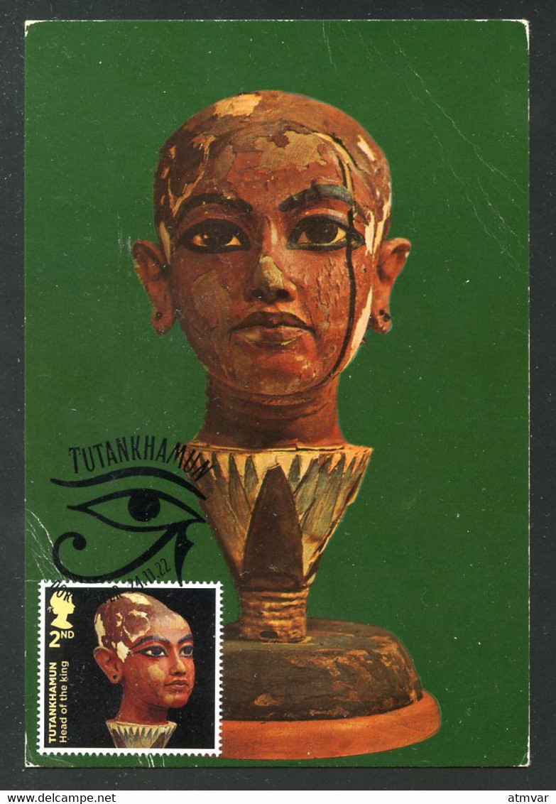 UK / GRANDE BRETAGNE (2022) Carte Maximum Card Tutankhamun's Tomb, Toutânkhamon, Tutanchamun - Head Of The King - Maximum Cards