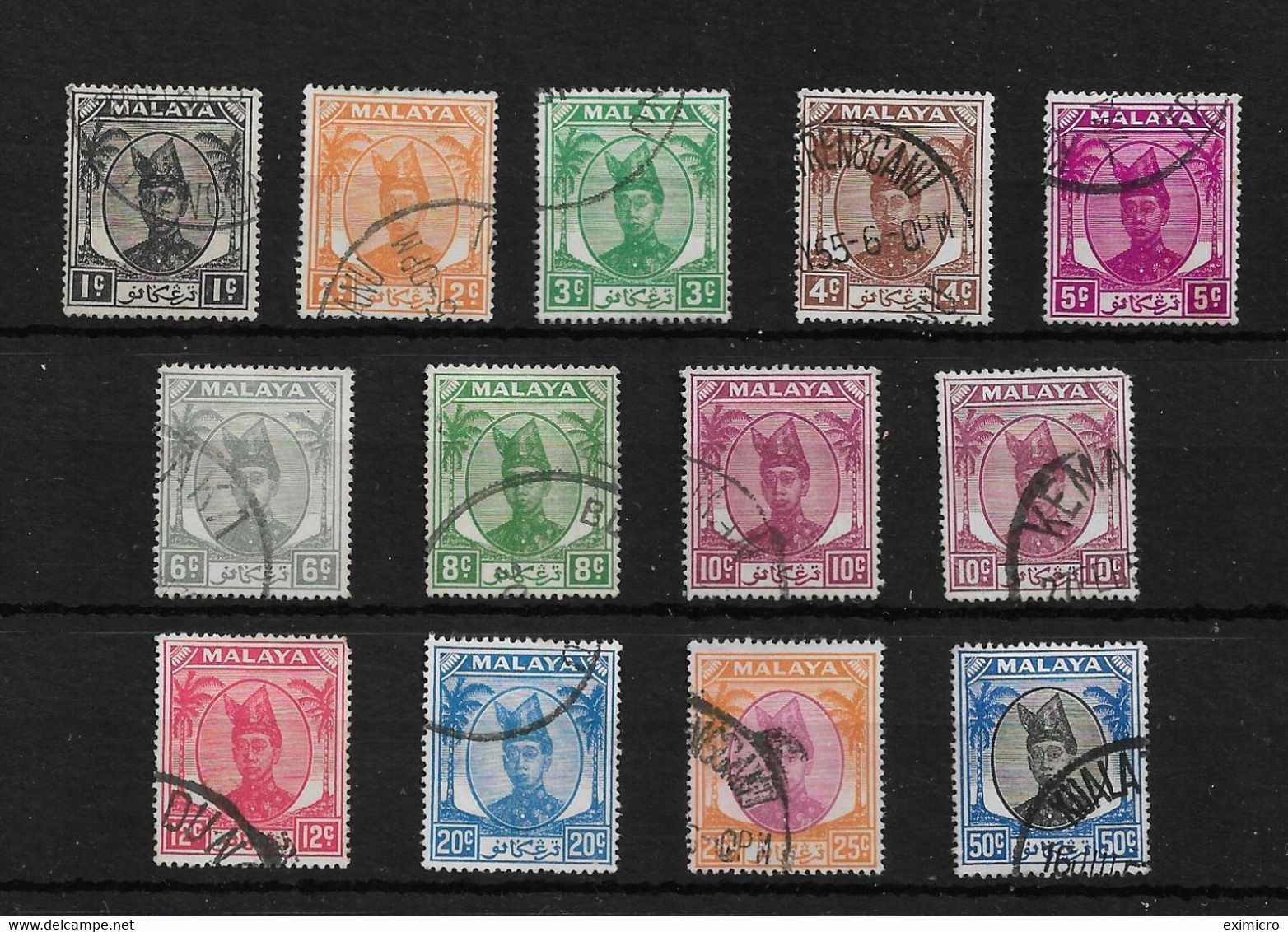 MALAYA - TRENGGANU 1949 - 1952 FINE USED VALUES TO 50c BETWEEN SG 67 AND SG 84 Cat £27+ - Trengganu