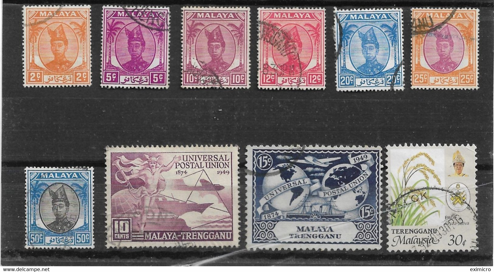 MALAYA - TRENGGANU 1949 - 1986 FINE USED SELECTION Cat £18 - Trengganu