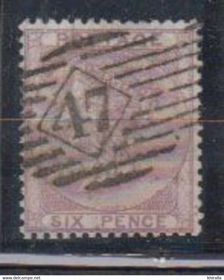 Grande Bretagne    1855     N°   19       COTE    100 € 00      ( S 541 ) - Gebraucht