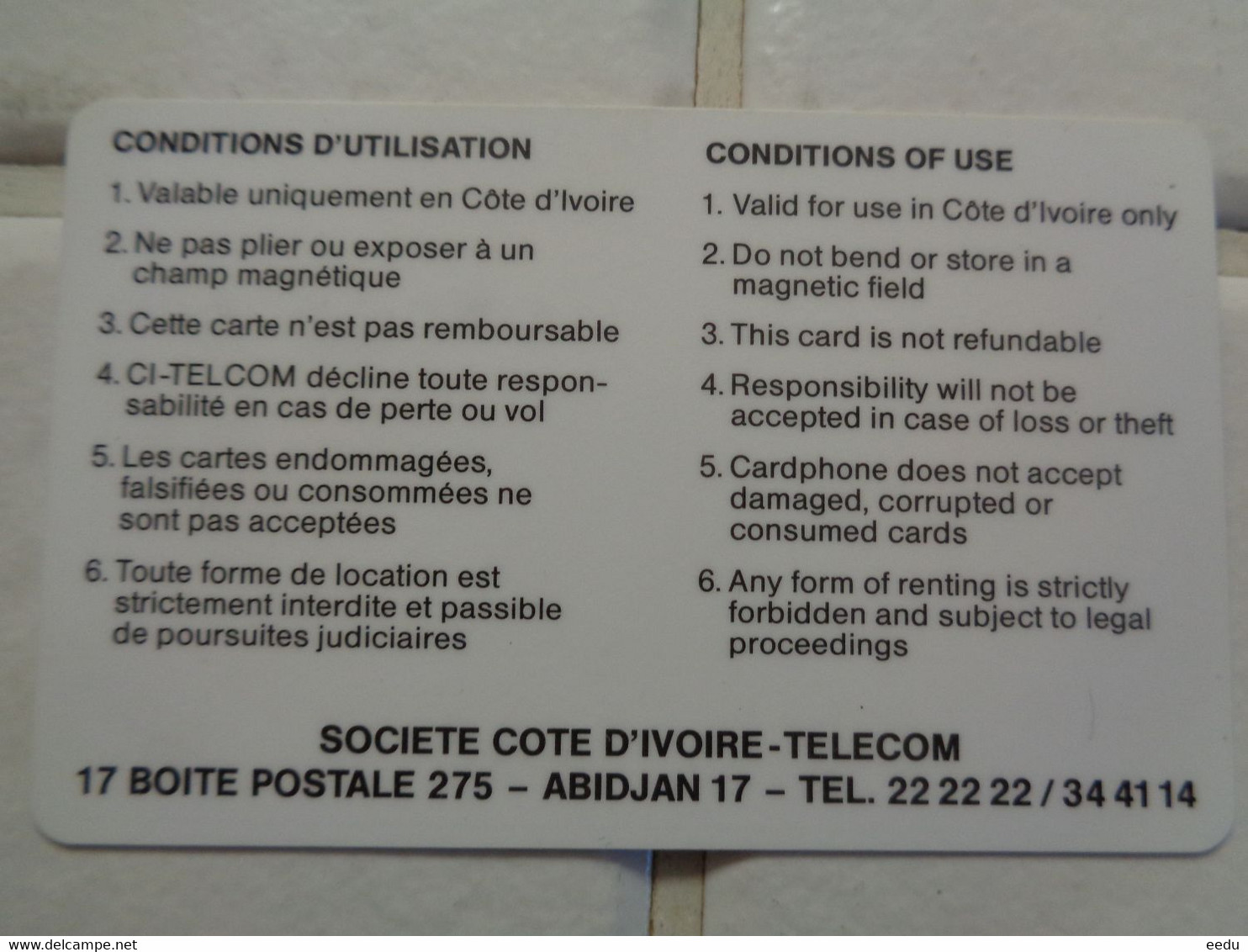 Ivory Coast Phonecard - Costa D'Avorio