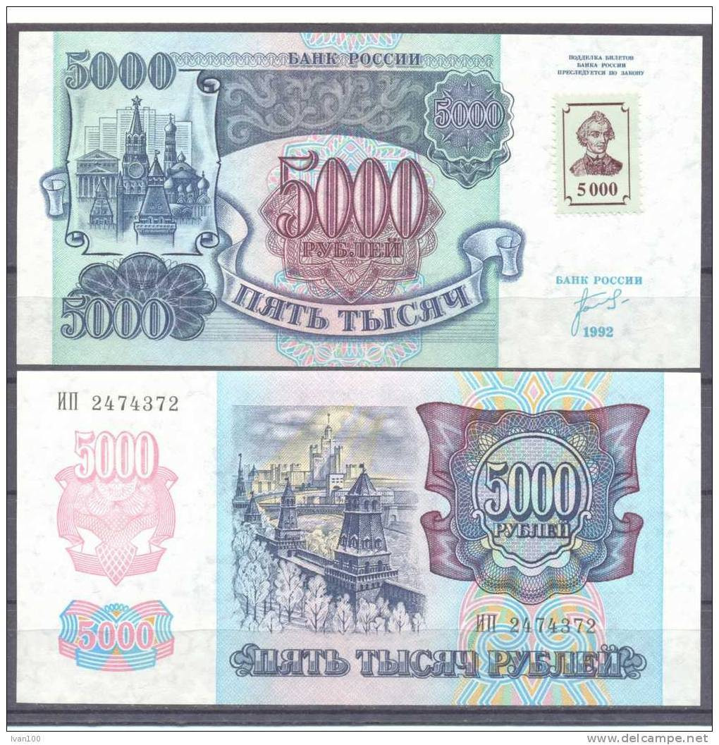 Transnistria, 5000Rub, 1994 - Old Date 1992, P-14, UNC - Moldova