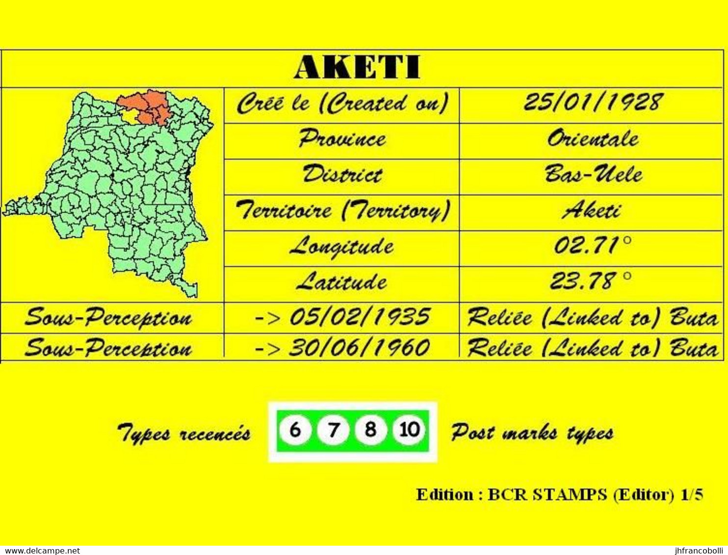 (°) AKETI BELGIAN CONGO / CONGO BELGE CANCEL STUDY [H] WITH 4 AIRMAIL STAMPS PA 09+11+13+12 - Abarten Und Kuriositäten