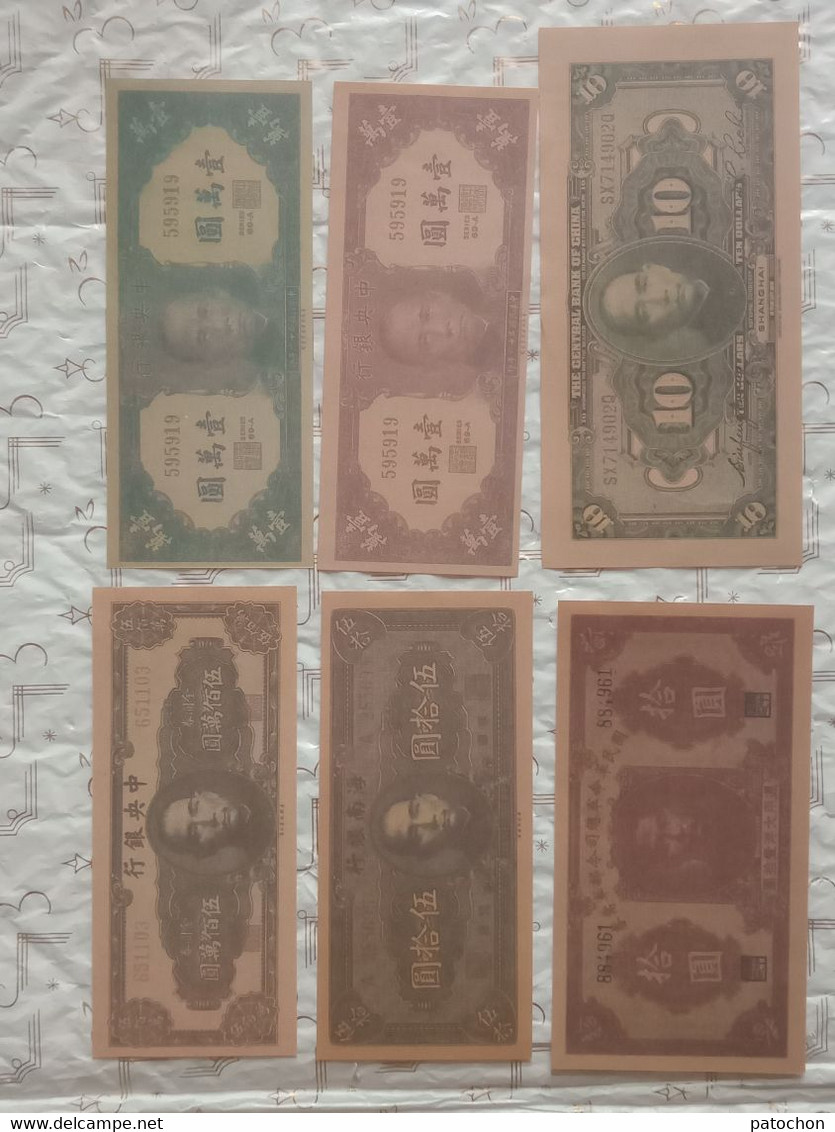 Lot N°1 Chine Asie Extrême Orient 15 Copies Billets Yuan Dollars Vintages 70's.! - Specimen