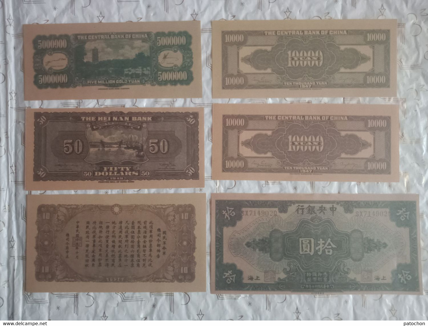 Lot N°1 Chine Asie Extrême Orient 15 Copies Billets Yuan Dollars Vintages 70's.! - Specimen