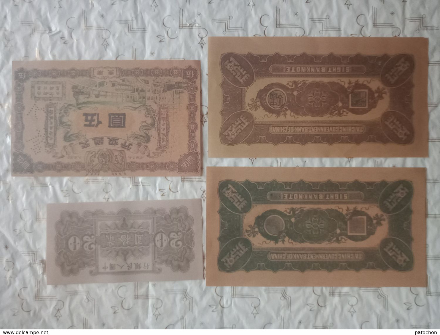 Lot N°1 Chine Asie Extrême Orient 15 Copies Billets Yuan Dollars Vintages 70's.!