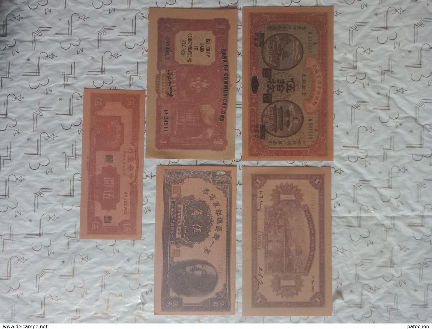 Lot N°4 Chine Asie Extrême Orient 13 Copies Billets Yuan Dollars Vintages 70's.! - Specimen