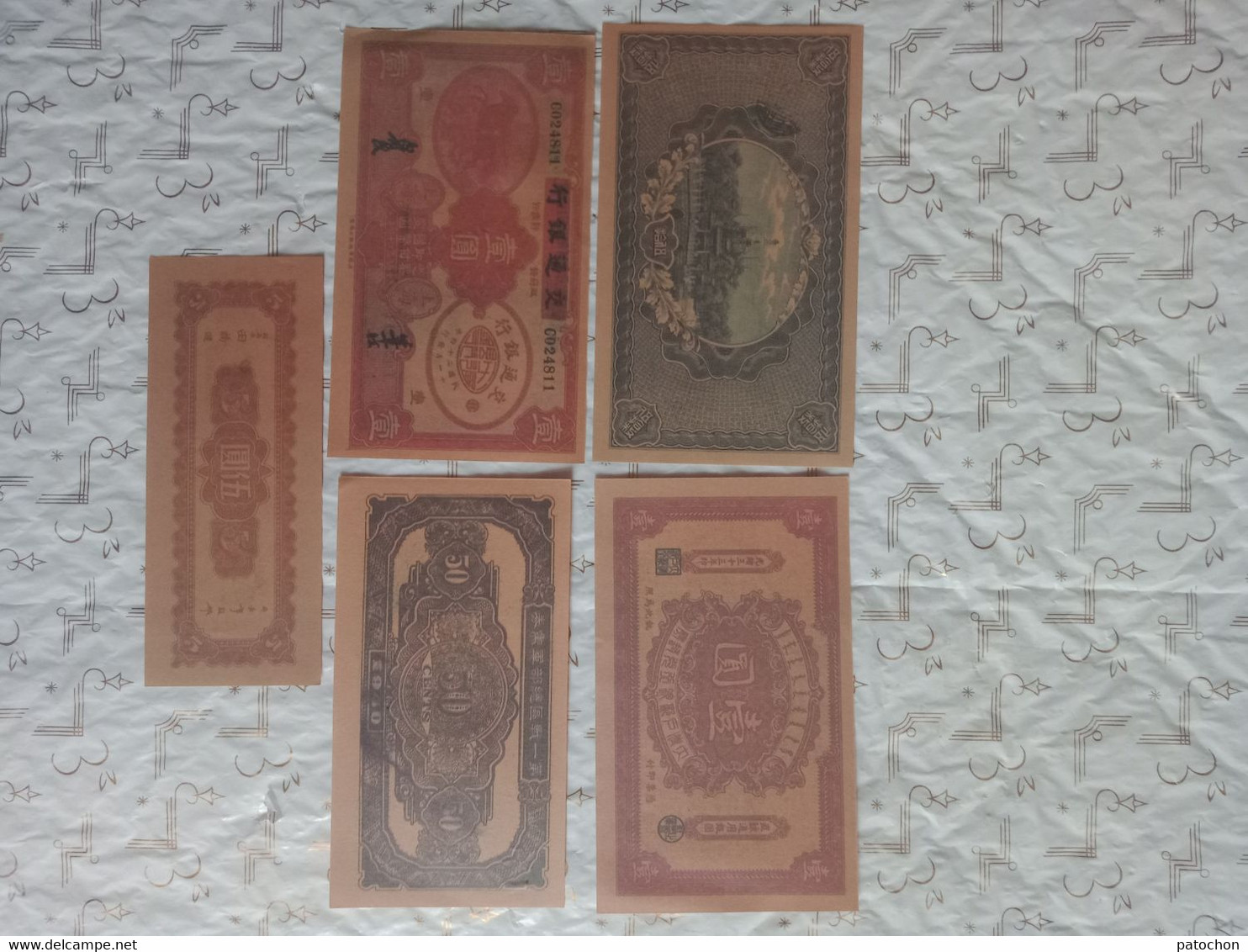 Lot N°4 Chine Asie Extrême Orient 13 Copies Billets Yuan Dollars Vintages 70's.! - Specimen