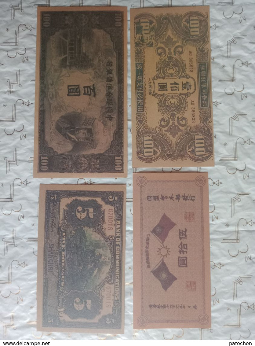 Lot N°4 Chine Asie Extrême Orient 13 Copies Billets Yuan Dollars Vintages 70's.! - Specimen