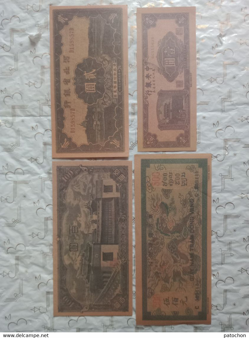 Lot N°4 Chine Asie Extrême Orient 13 Copies Billets Yuan Dollars Vintages 70's.!