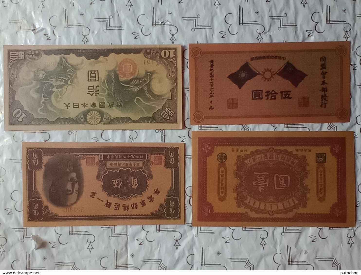 Lot N°6 Chine Asie Extrême Orient 13 Copies Billets Yuan Dollars Vintages 70's.! - Specimen
