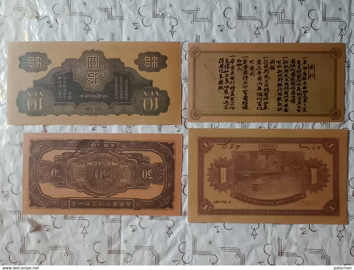 Lot N°6 Chine Asie Extrême Orient 13 Copies Billets Yuan Dollars Vintages 70's.! - Specimen