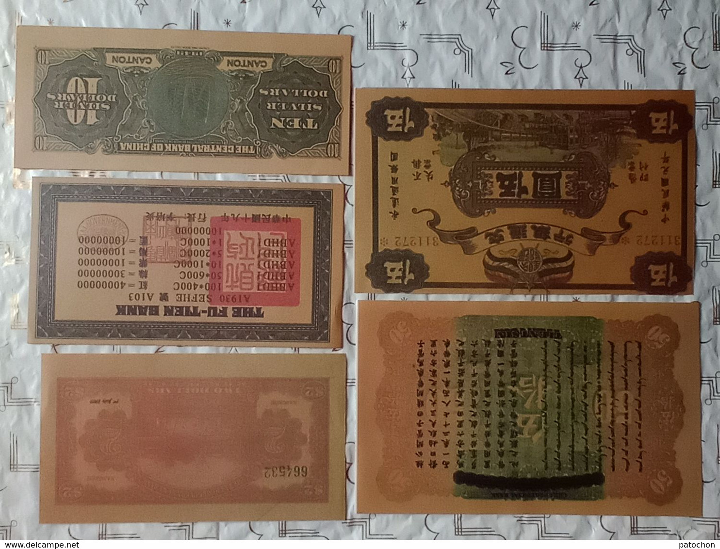 Lot N°6 Chine Asie Extrême Orient 13 Copies Billets Yuan Dollars Vintages 70's.!