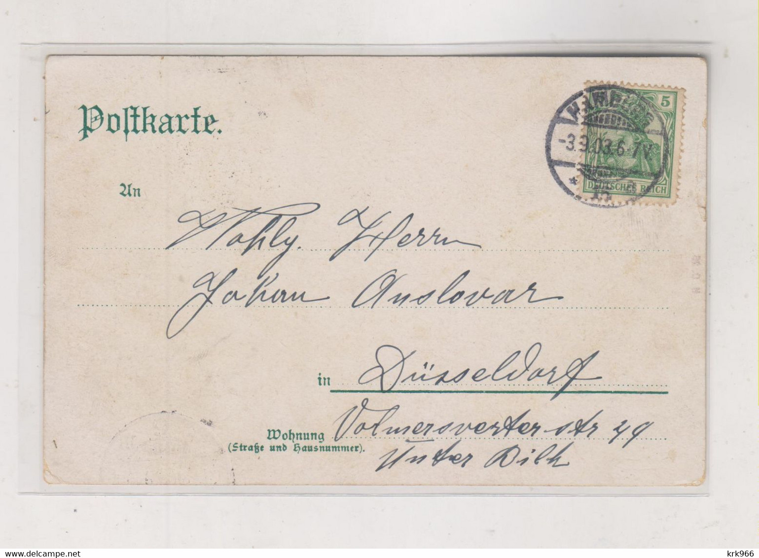 GERMANY HAMBURG  Nice Postcard - Stellingen