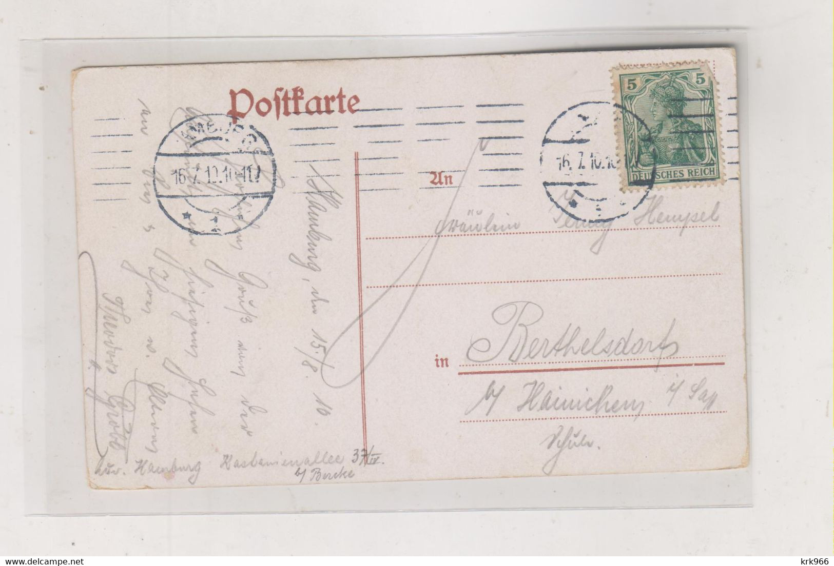 GERMANY HAMBURG  Nice Postcard - Stellingen