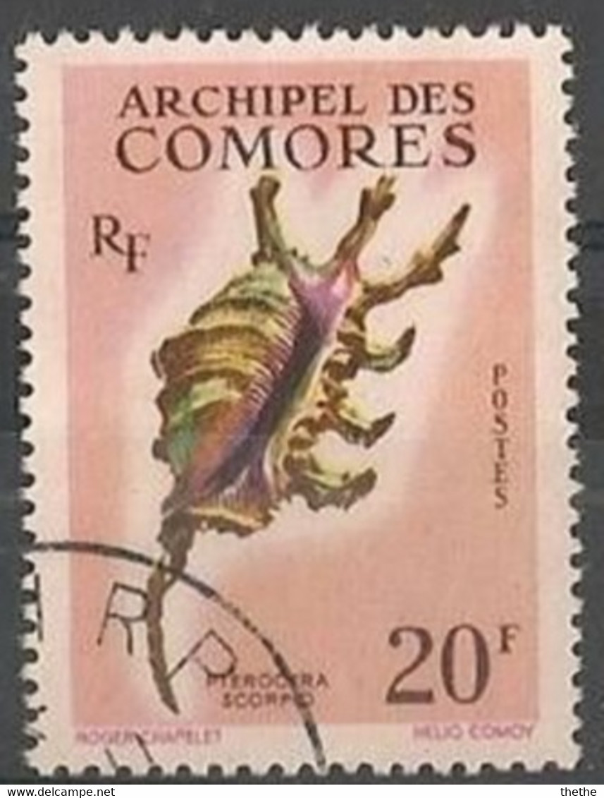 COMORES - Coquillage : Conque Araignée Scorpion (Lambis Scorpio) - Used Stamps