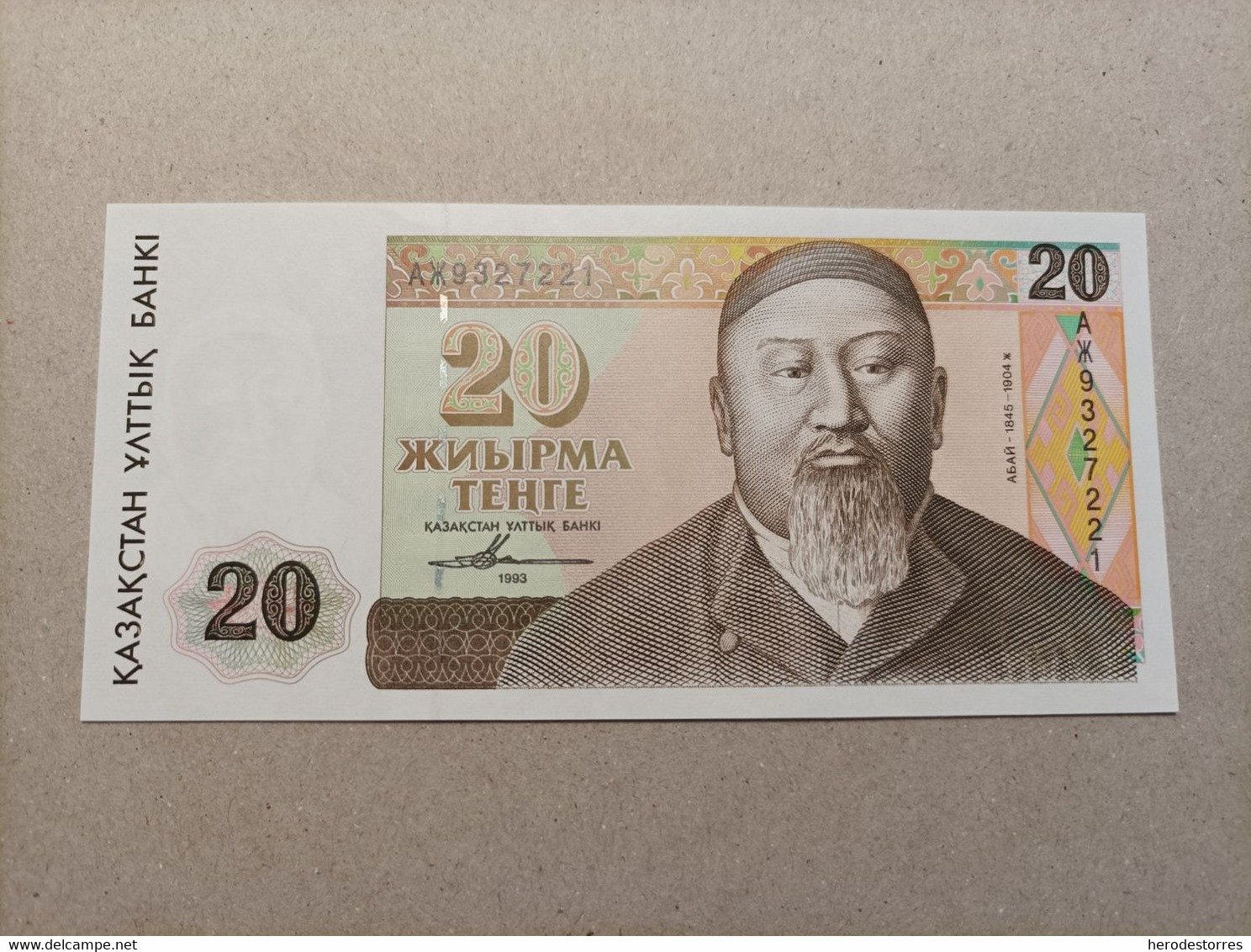 Billete De Kazajistan De 20 Tenge, Año 1993, UNC - Kazachstan