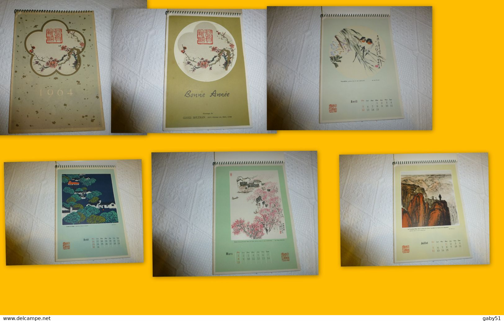 CHINE : RARE Calendrier 1964 GUOZI SHUDIAN, Pour Collectionneur Averti ; L 13 - Tamaño Grande : 1961-70