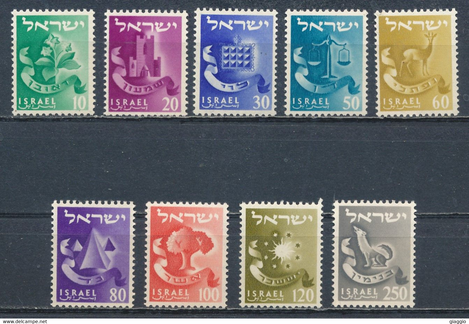 °°° ISRAEL - Y&T N°97/108 - 1955 MNH °°° - Nuevos (sin Tab)