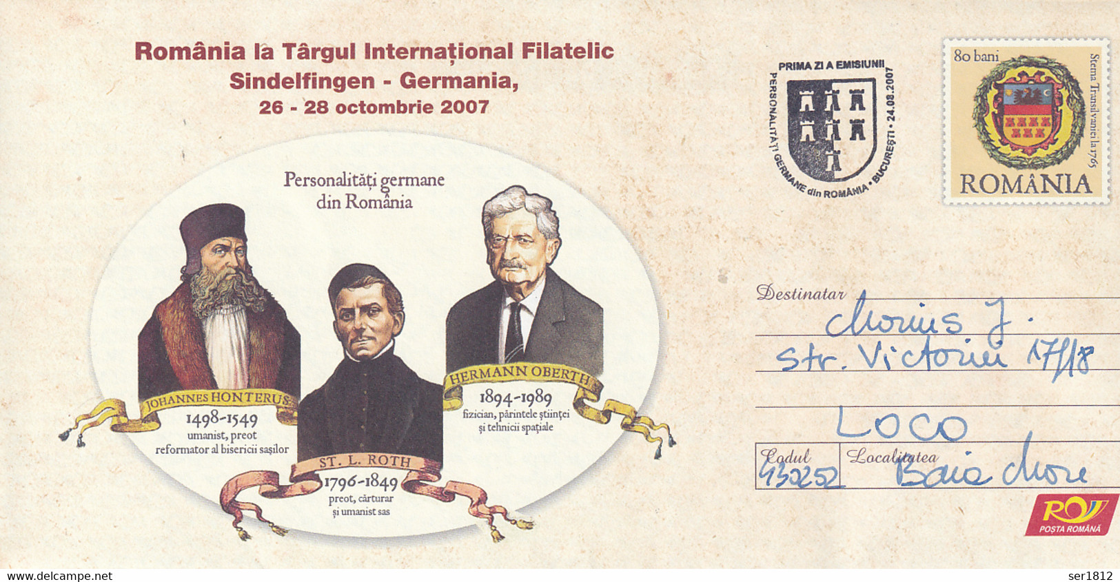 ROMANIA 2007 Space Cover - Storia Postale