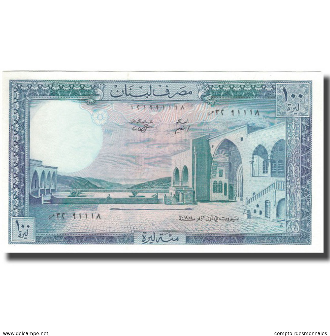 Billet, Lebanon, 100 Livres, KM:66c, NEUF - Liban