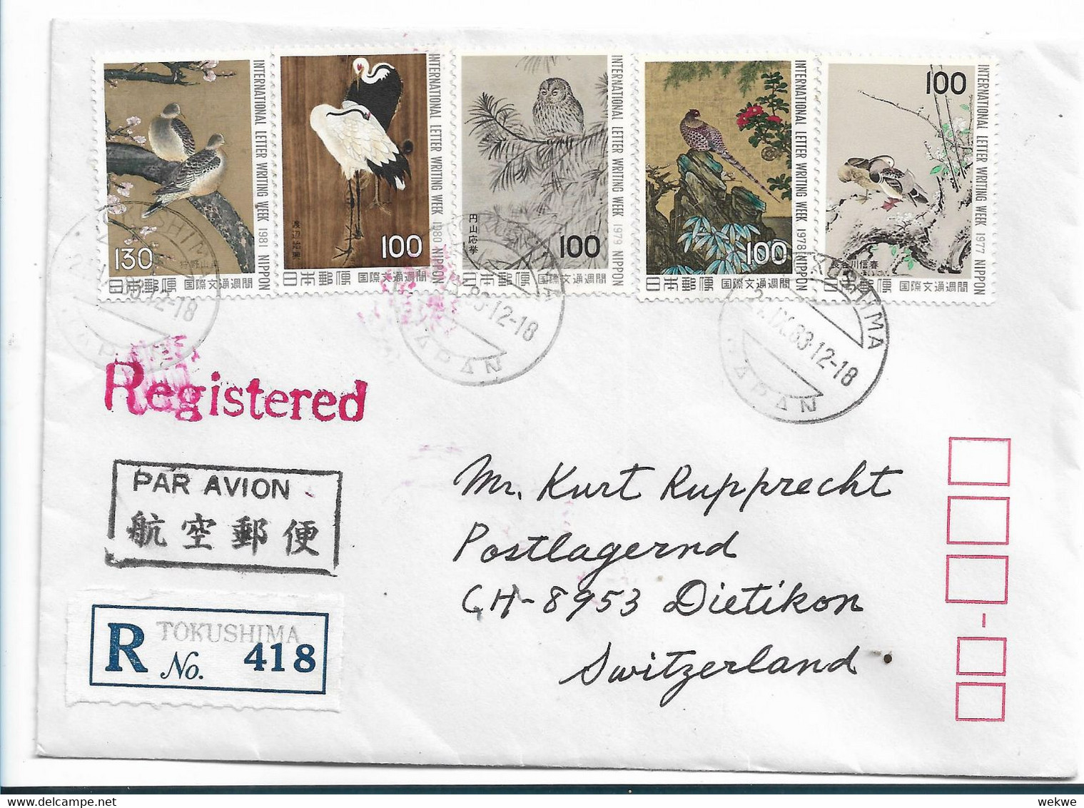 JAPAN 535 / Frankatur Mit Vögeln (bird, Pajaro) - 1983 Nach Dietikon(Schweiz) Ex Tokushima - Storia Postale