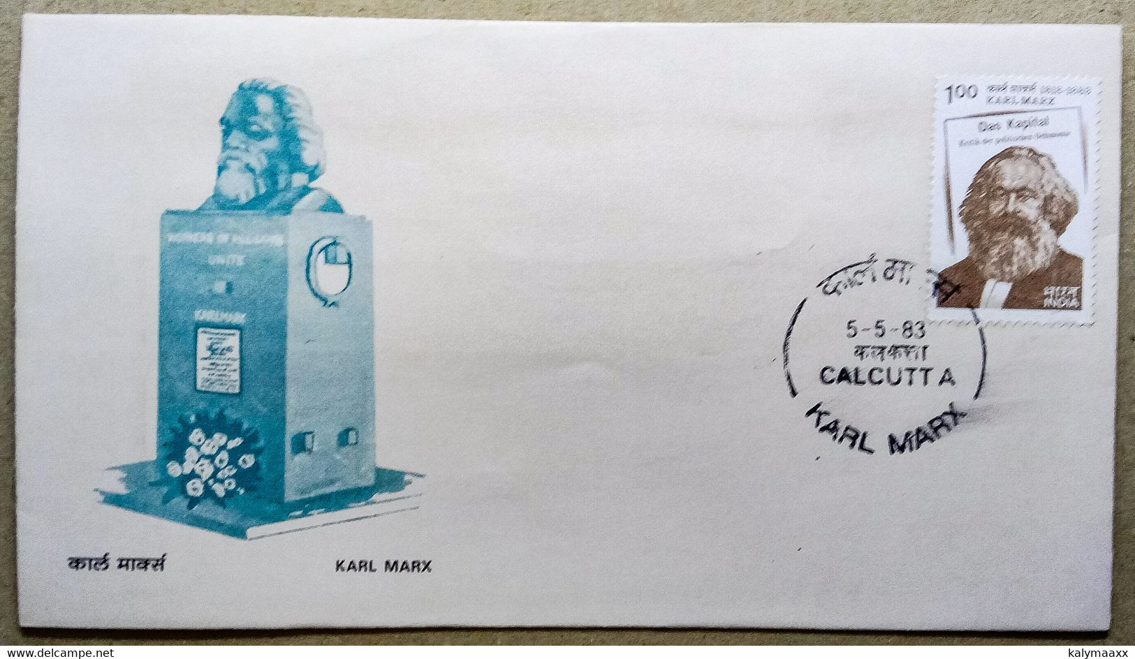 INDIA 1983 KARL MARX, DAS CAPITAL, COMMUNISM, WRITER.....FDC, CALCUTTA CANCELLATION - Karl Marx