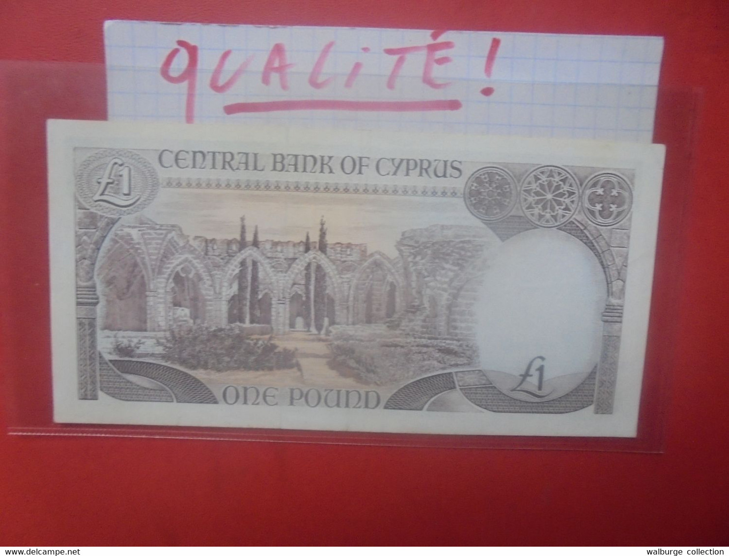 CHYPRE 1 POUND 1-11-1989 Peu Circuler BELLE QUALITE (B.28) - Zypern