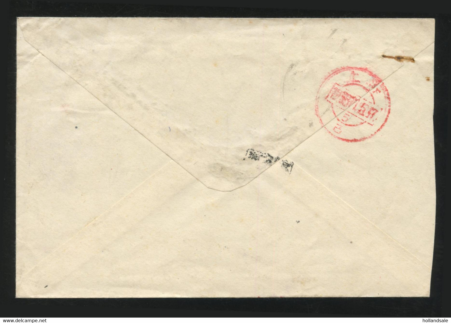 CHINA PRC -  Approx 1955. Cover With 20f Stamp Of Set R8. MICHEL #304. - Covers & Documents