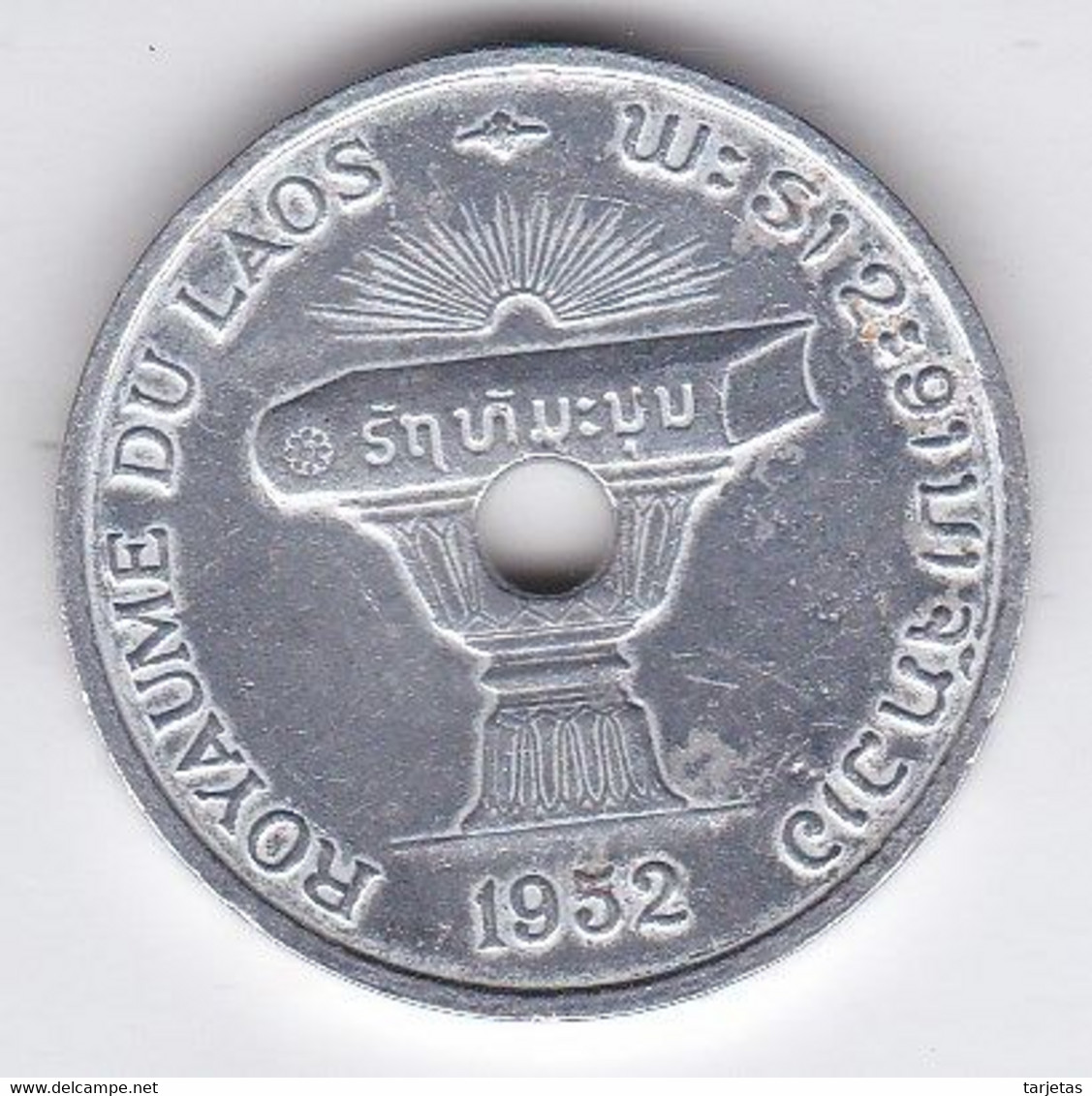 MONEDA DE LAOS DE 50 CENTS DEL AÑO 1952 (COIN) - Laos