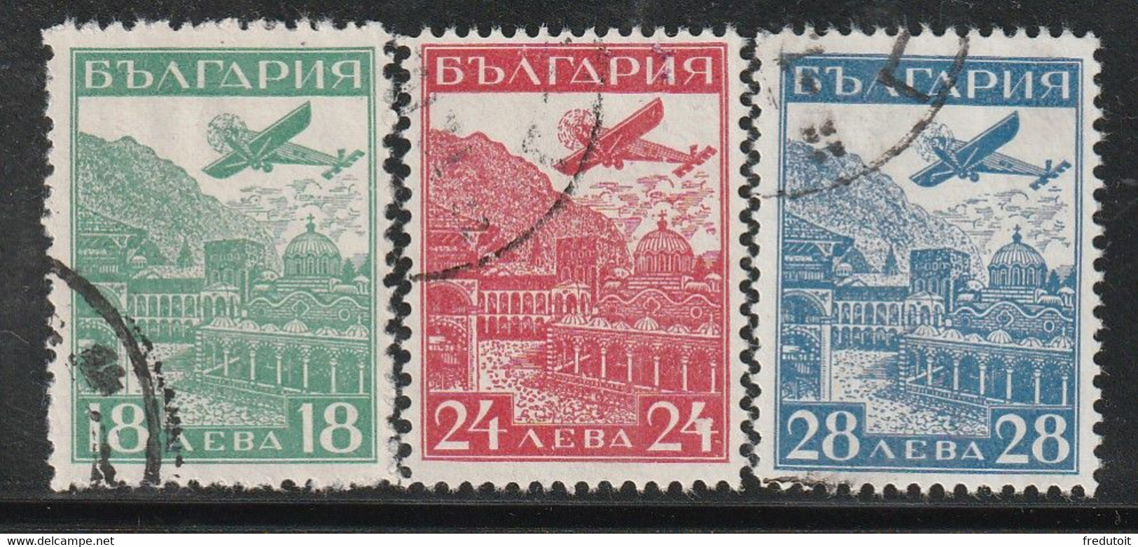 BULGARIE - Poste Aérienne N°12/4 Obl (1932) Avion Survolant Le Monastère De Rila - Poste Aérienne