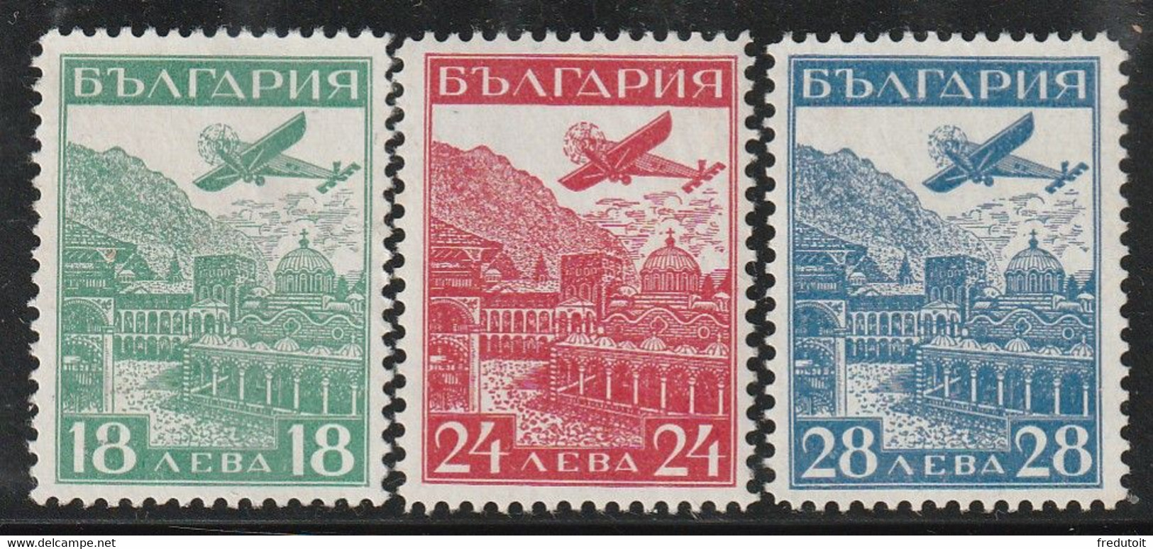 BULGARIE - Poste Aérienne N°12/4 */nsg (1932) Avion Survolant Le Monastère De Rila - Airmail