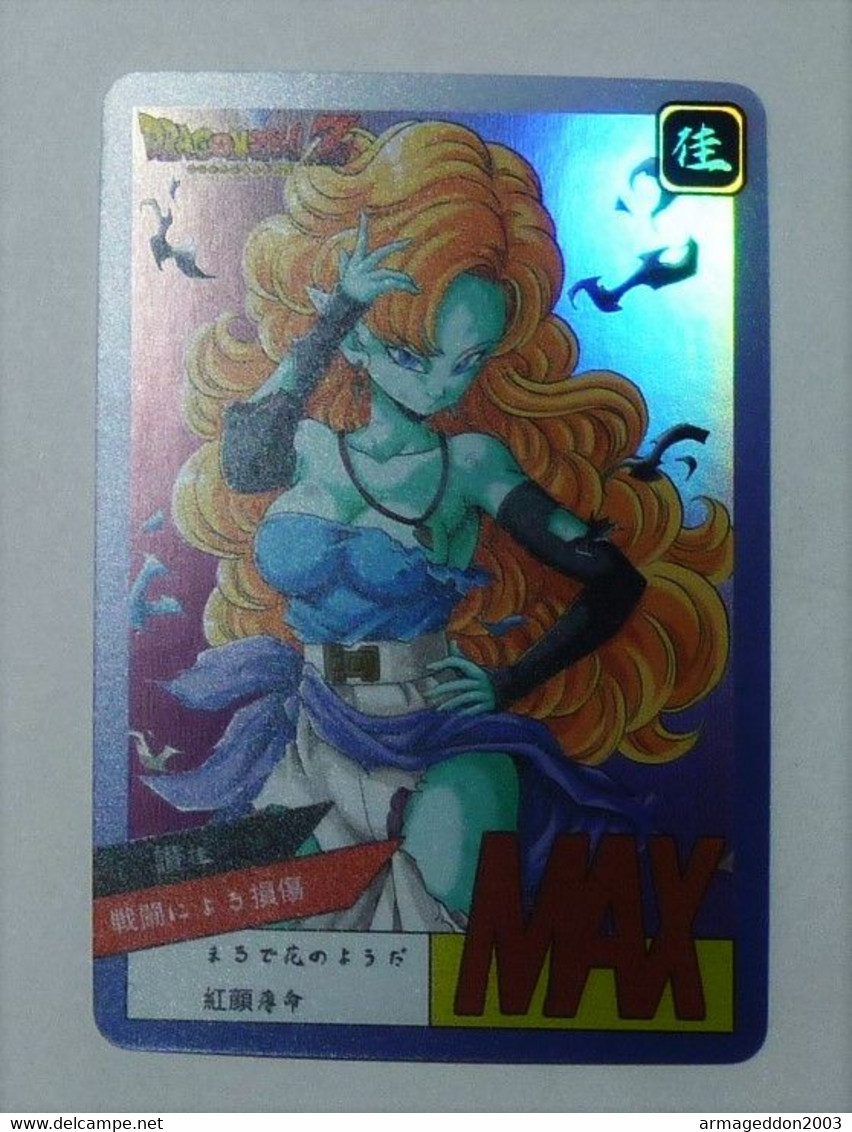 Carte Dragon Ball Z Fancard Custom PRISM HOLO MANGA PIN UP SEXY BEAUTY Neuve N°2 - Dragonball Z