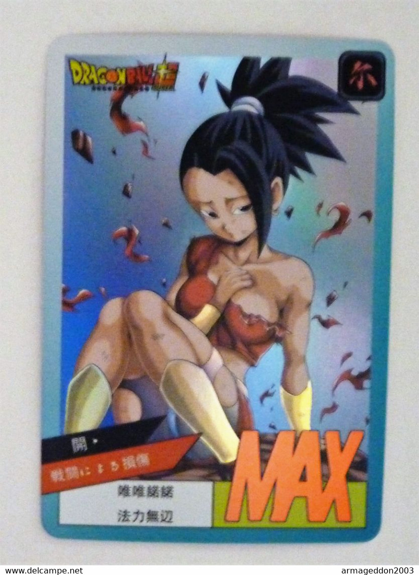 Carte Dragon Ball Z Fancard Custom PRISM HOLO MANGA PIN UP SEXY BEAUTY Neuve N°10 - Dragonball Z