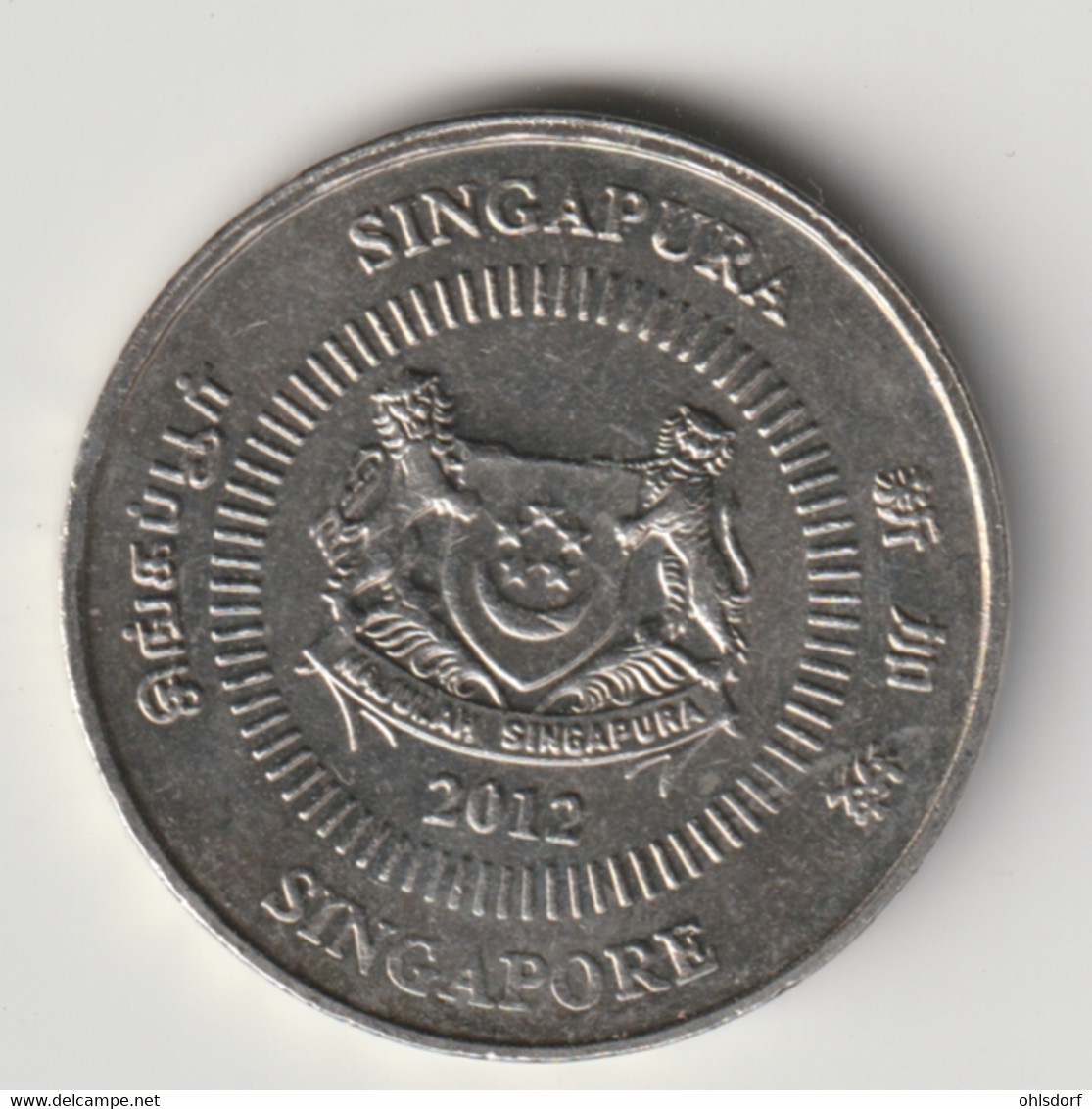 SINGAPORE 2012: 50 Cents, KM 102 - Singapour