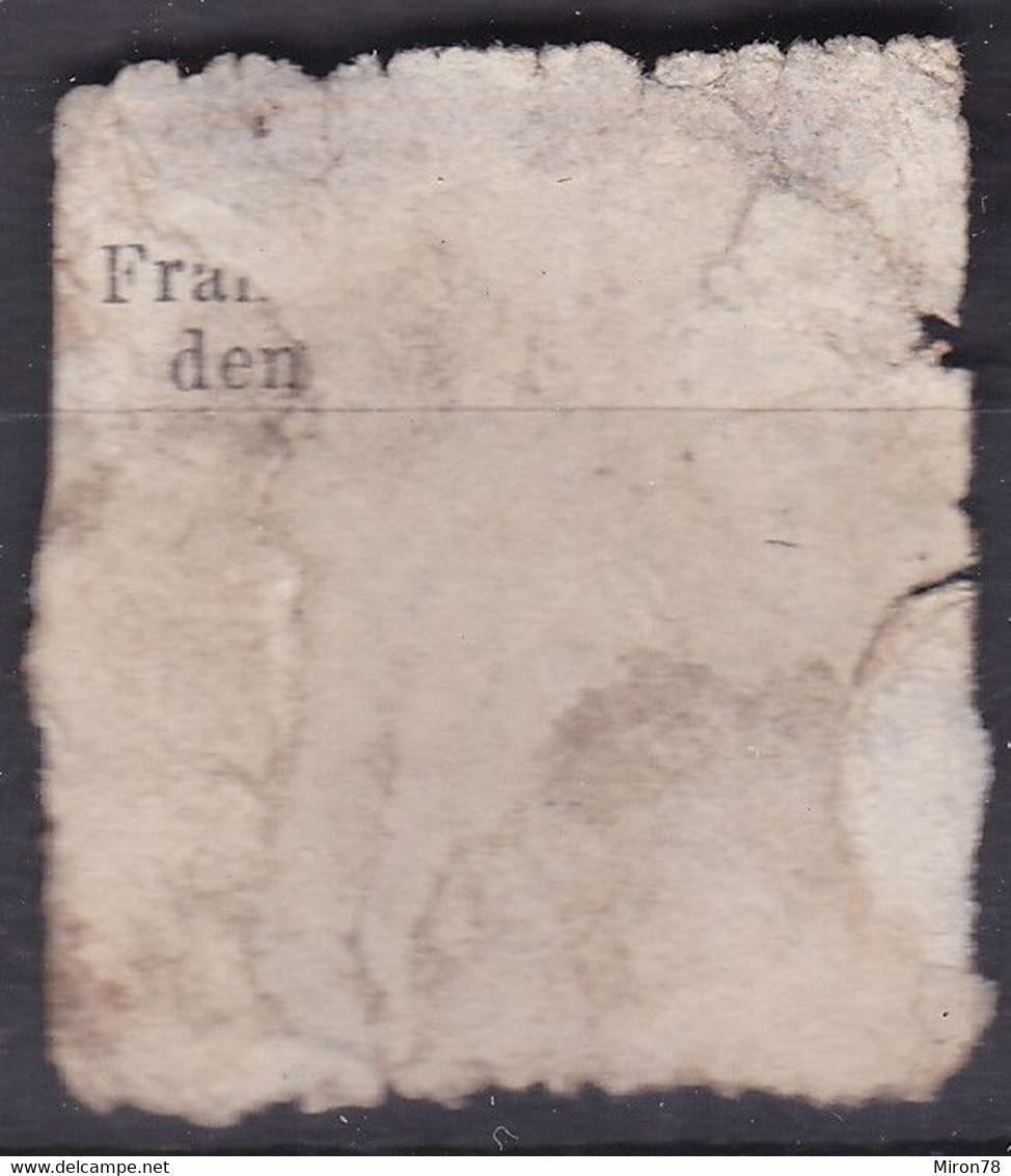 Stamp Bremen 1861-67 2gr Used - Bremen