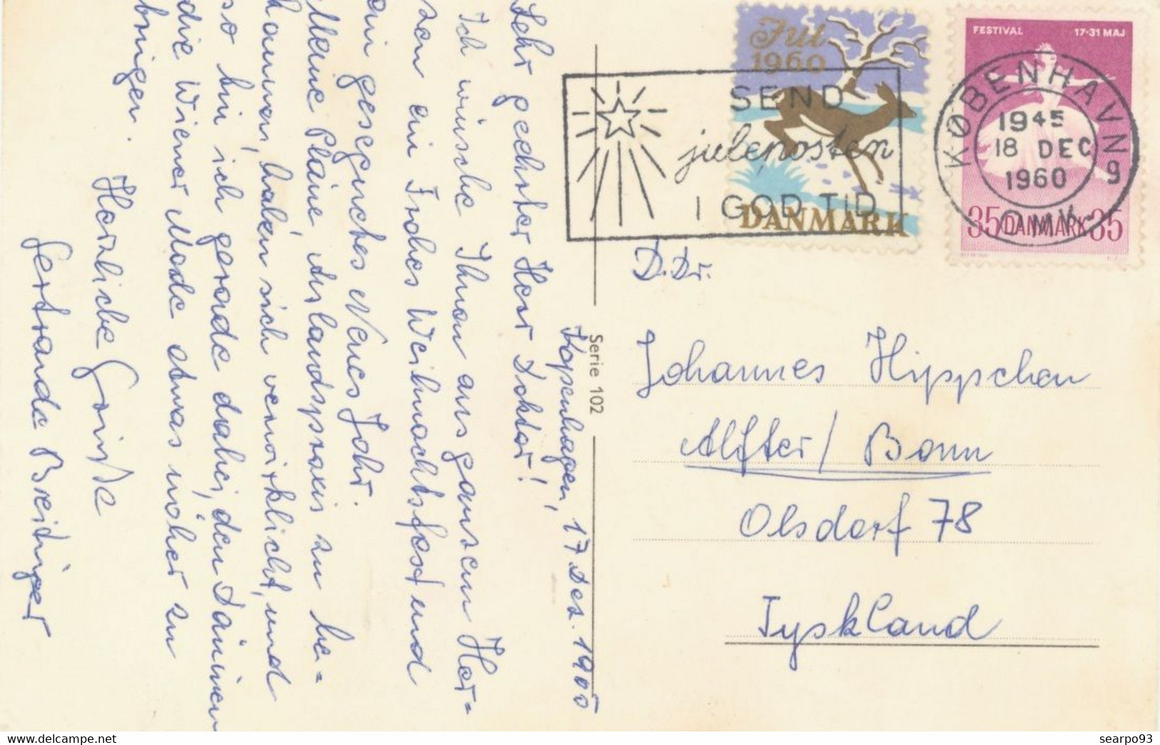 DENMARK. POSTMARK CHRISTMAS. 1960 - Maschinenstempel (EMA)