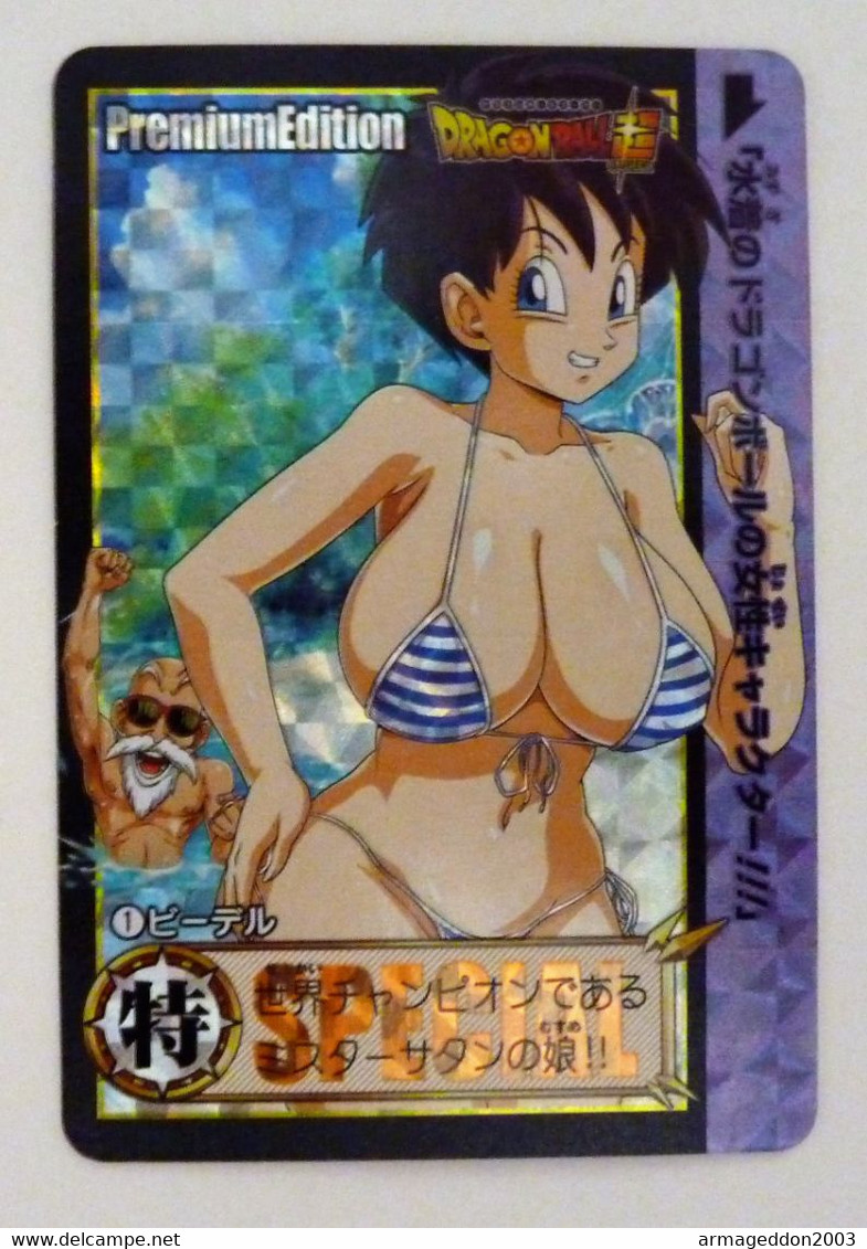 Carte Dragon Ball Z Fancard Custom PRISM HOLO MANGA PIN UP SEXY BEAUTY Neuve N°21 - Dragonball Z