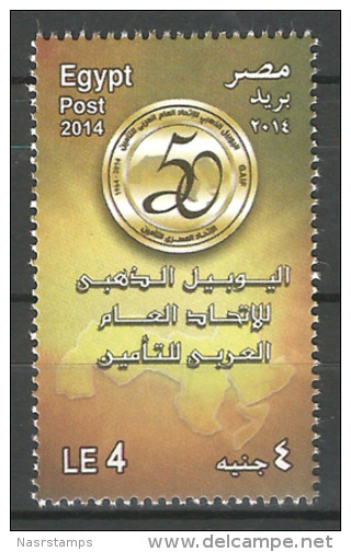 Egypt - 2014 ( 50th Anniv., Union General Arab Insurance ) - MNH (**) - Nuovi