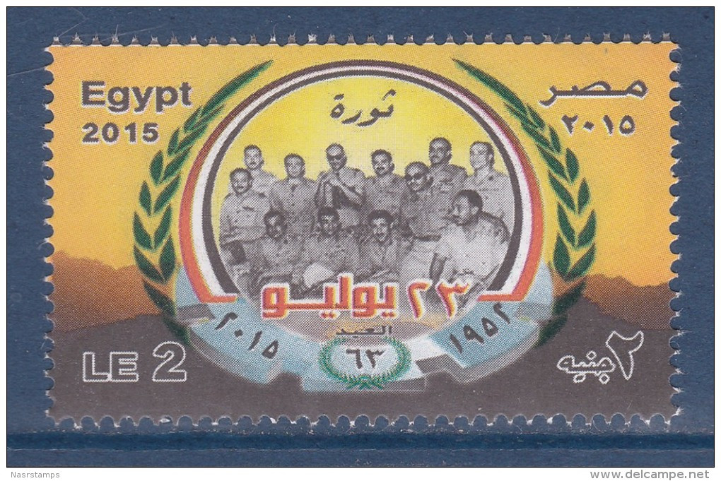 Egypt - 2015 - ( 63th Anniv. Of The Revolution Of 23 July 1952 ) - MNH - Unused Stamps