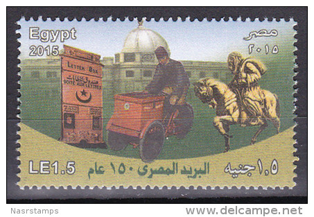 Egypt - 2015 - ( Post Day ) - MNH (**) - Unused Stamps
