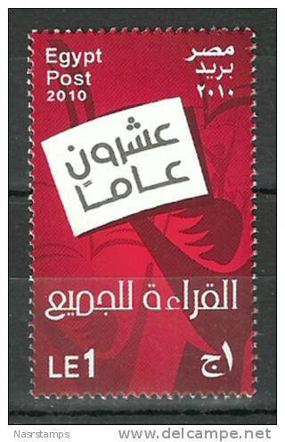 Egypt - 2010 - ( Reading For All ) - MNH (**) - Neufs