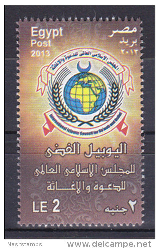 Egypt - 2013 - ( Silver Jobilee Of The World Islamic Council For Da'wa And Relief ) - MNH (**) - Nuevos