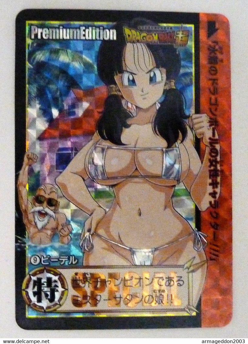 Carte Dragon Ball Z Fancard Custom PRISM HOLO MANGA PIN UP SEXY BEAUTY Neuve N°30 - Dragonball Z