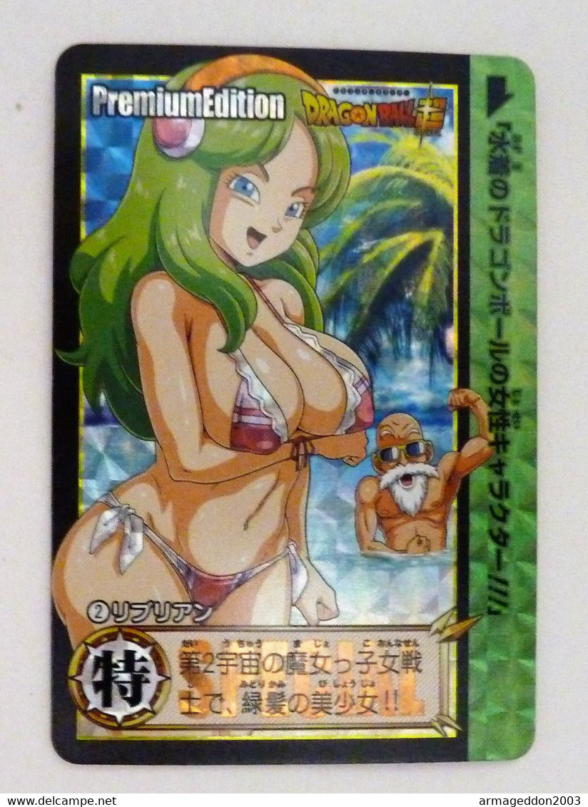 Carte Dragon Ball Z Fancard Custom PRISM HOLO MANGA PIN UP SEXY BEAUTY Neuve N°31 - Dragonball Z